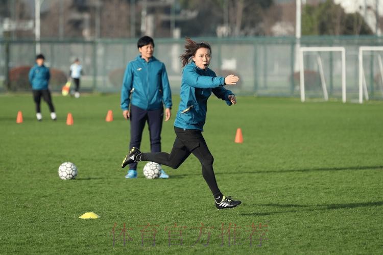 2025年中国足协女超女甲赛事裁判人员培训班在海口顺利举办 2025年中国足协女超女甲赛事裁判人员培训班在海口顺利举办